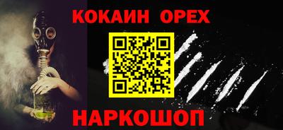 кристаллы Гатчина
