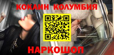 скорость Гай