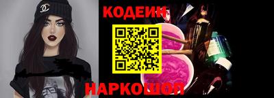 кристаллы Гатчина