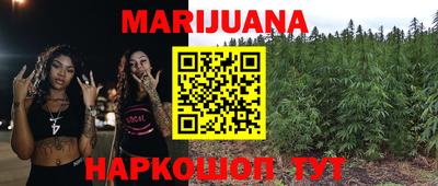 мефедрон мука Гагарин