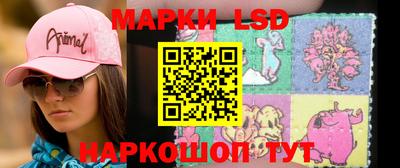 скорость Гай