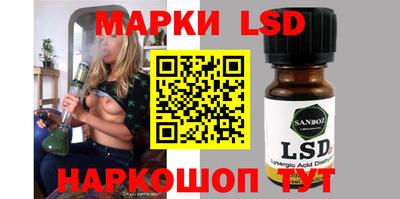 мефедрон мука Гагарин