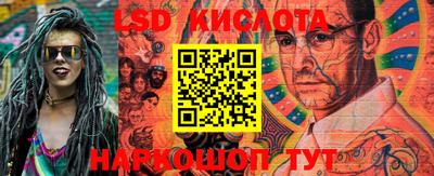 кристаллы Гатчина