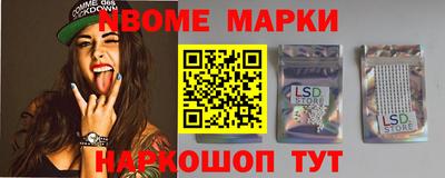 скорость Гай
