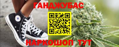 кристаллы Гатчина