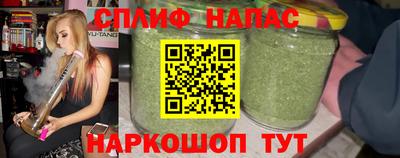 мефедрон мука Гагарин
