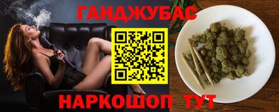 мефедрон мука Гагарин