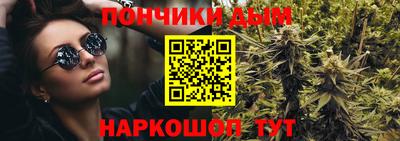 скорость Гай