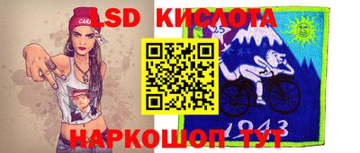 мефедрон мука Гагарин