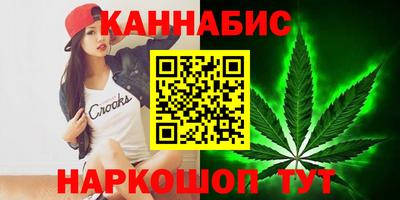 скорость Гай