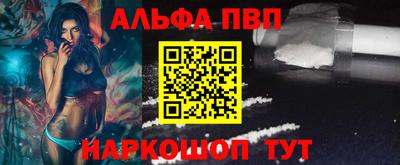 кристаллы Гатчина