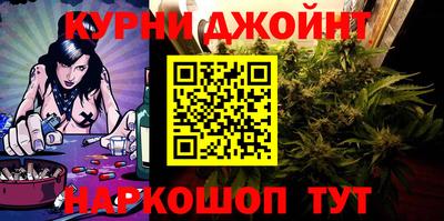 скорость Гай
