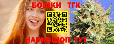 кристаллы Гатчина