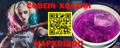 мефедрон мука Гагарин
