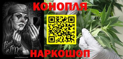 мефедрон мука Гагарин