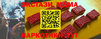 мефедрон мука Гагарин