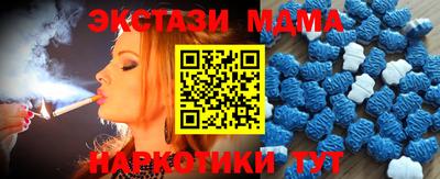 мефедрон мука Гагарин
