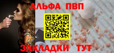 мефедрон мука Гагарин