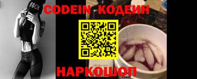 кристаллы Гатчина