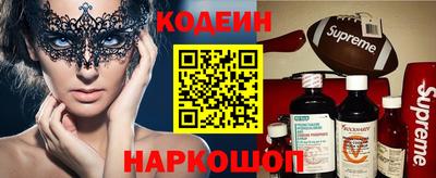 мефедрон мука Гагарин