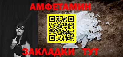 мефедрон мука Гагарин