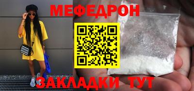 кристаллы Гатчина