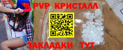 скорость Гай
